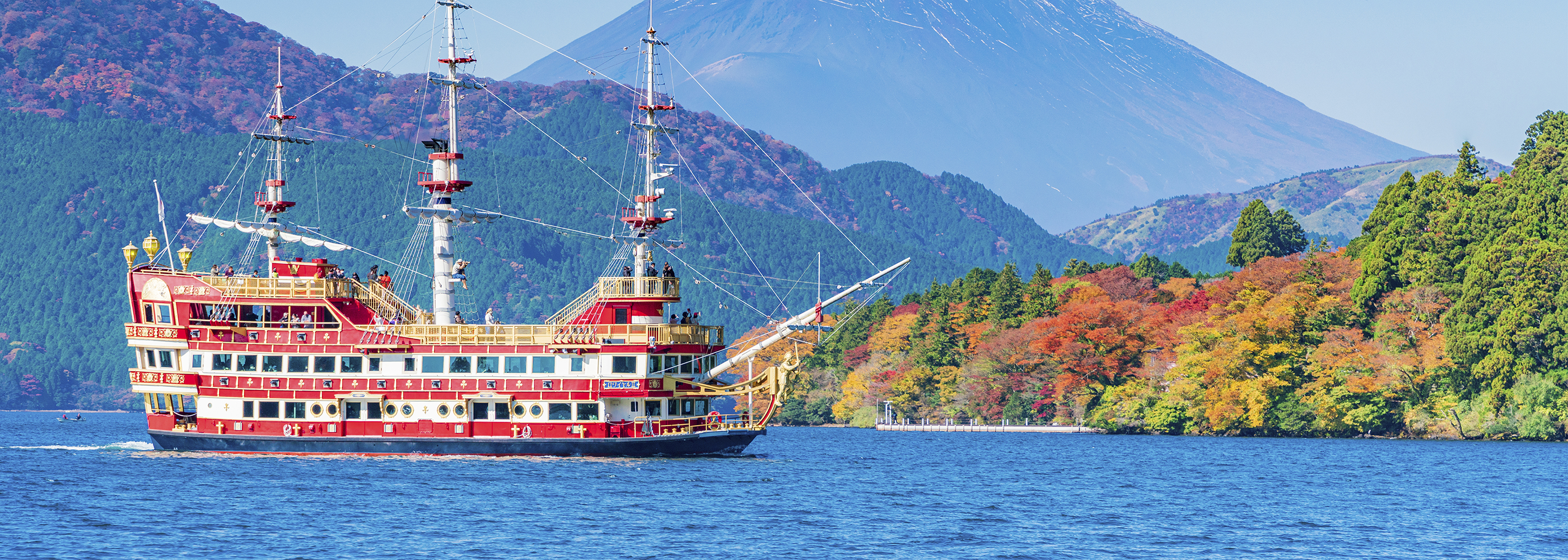 お客さまとご一緒に「最高の旅行プラン」を作っていきましょう。